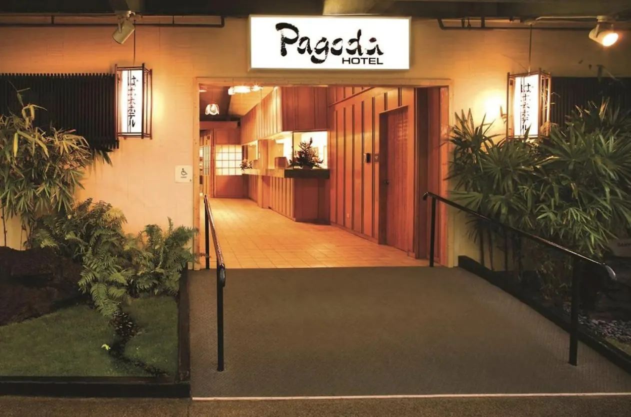 Japanese Cultural Experience: Pagoda Hotel In Honolulu, Hi