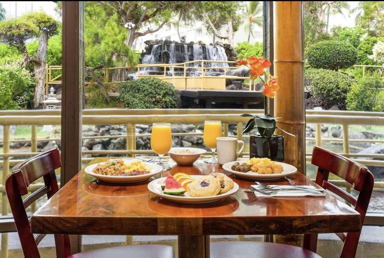 Japanese Cultural Experience: Pagoda Hotel In Honolulu, Hi